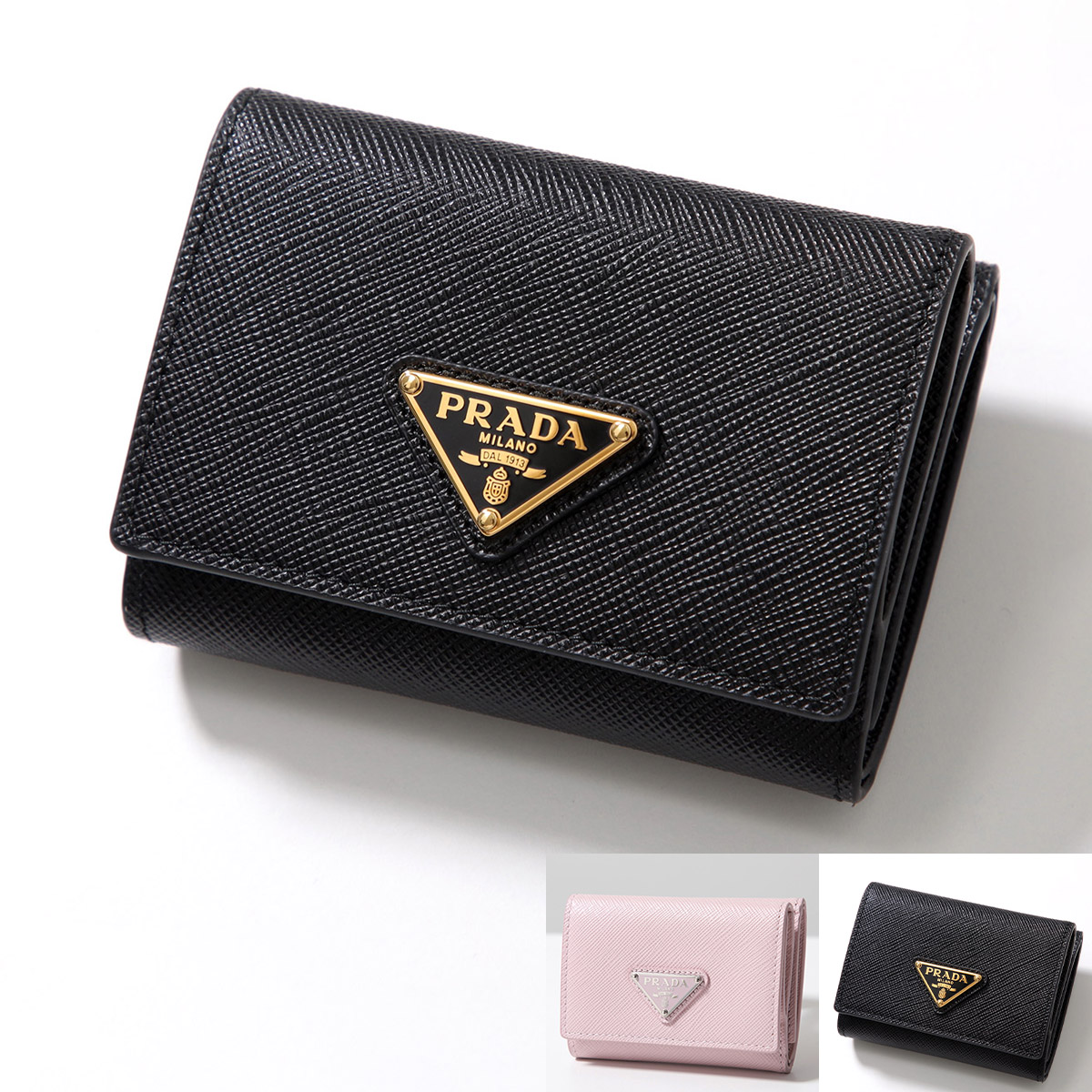 楽天市場】PRADA プラダ 二つ折り財布 1ML050 QHH レディース