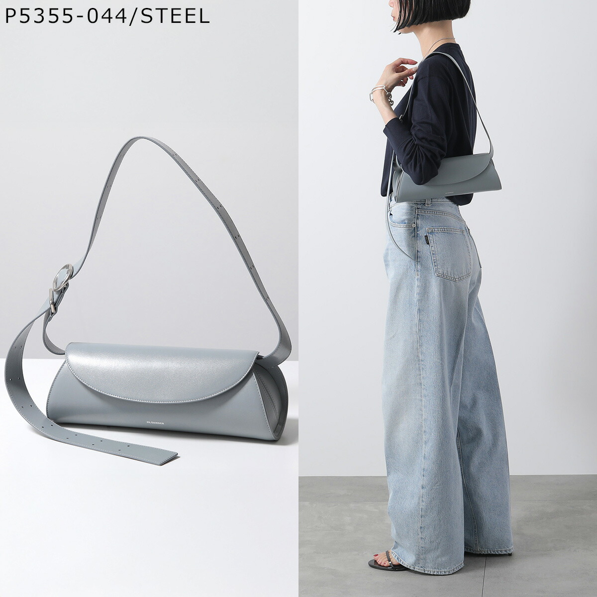 8/15～18限定・最大2万円OFFクーポン配布中】JIL SANDER ジル