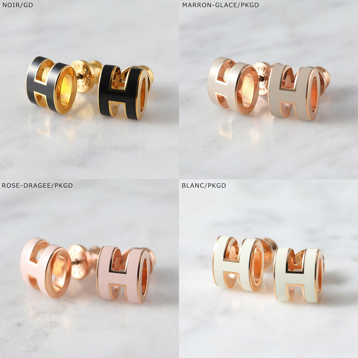 HERMES エルメス ピアス ポップアッシュ ミニ POP H MINI