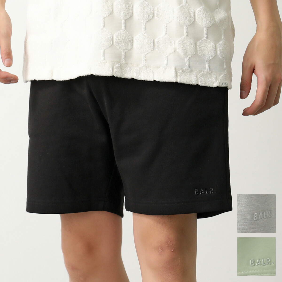楽天市場】BALR. ボーラー Q Series Sweat Short ハーフパンツ