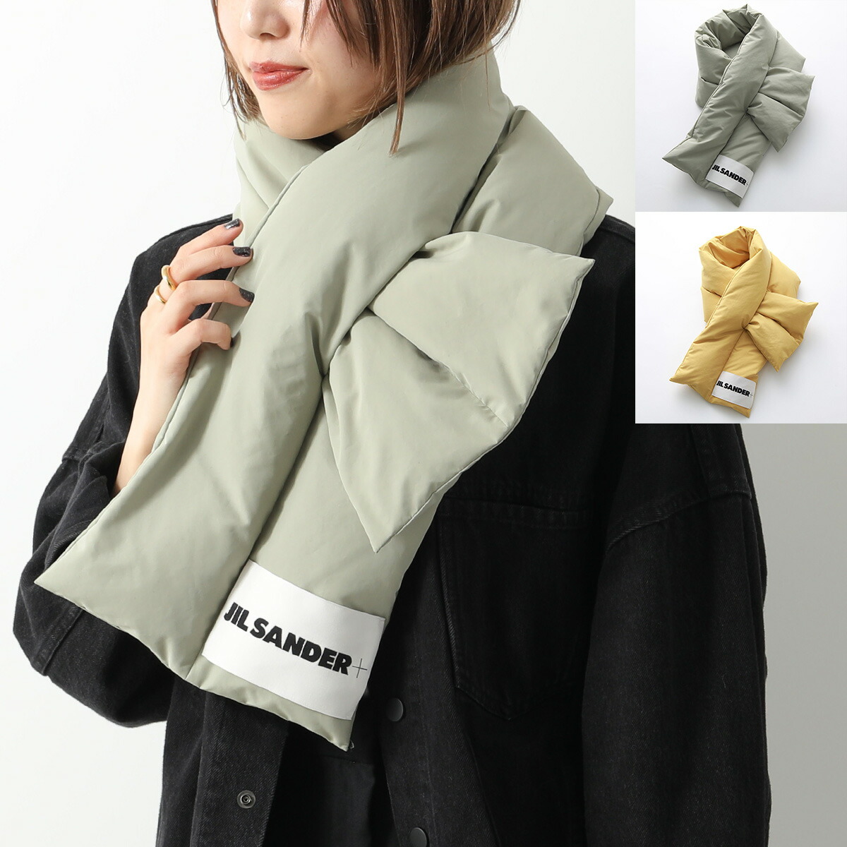 【週末限定値下】JIL SANDER ダウンスカーフ カーキ 楽天市場】【9/30～10/1限定・最大2万円OFFクーポン配布中】JIL