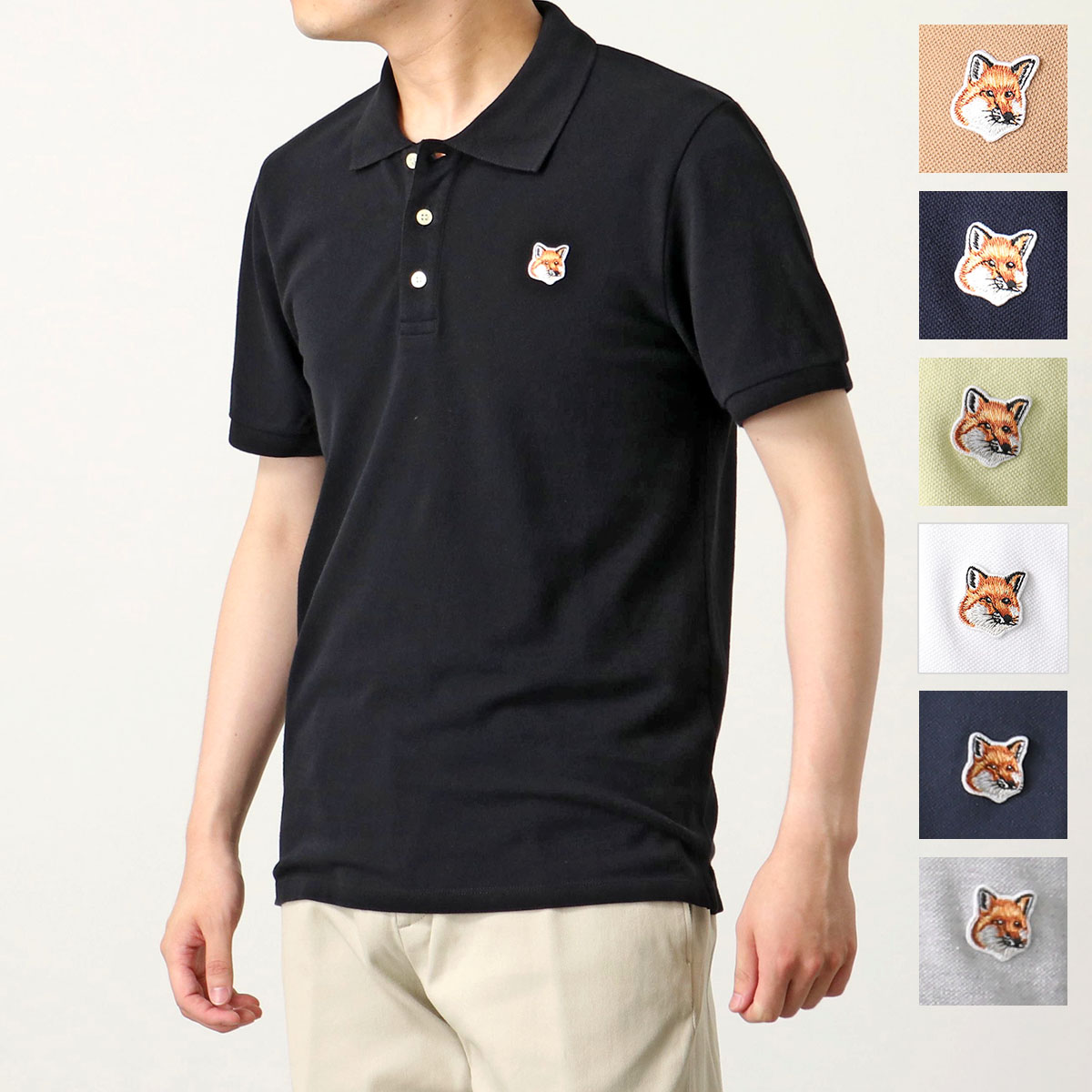 楽天市場】メゾンキツネ MAISON KITSUNE ポロシャツ グレー