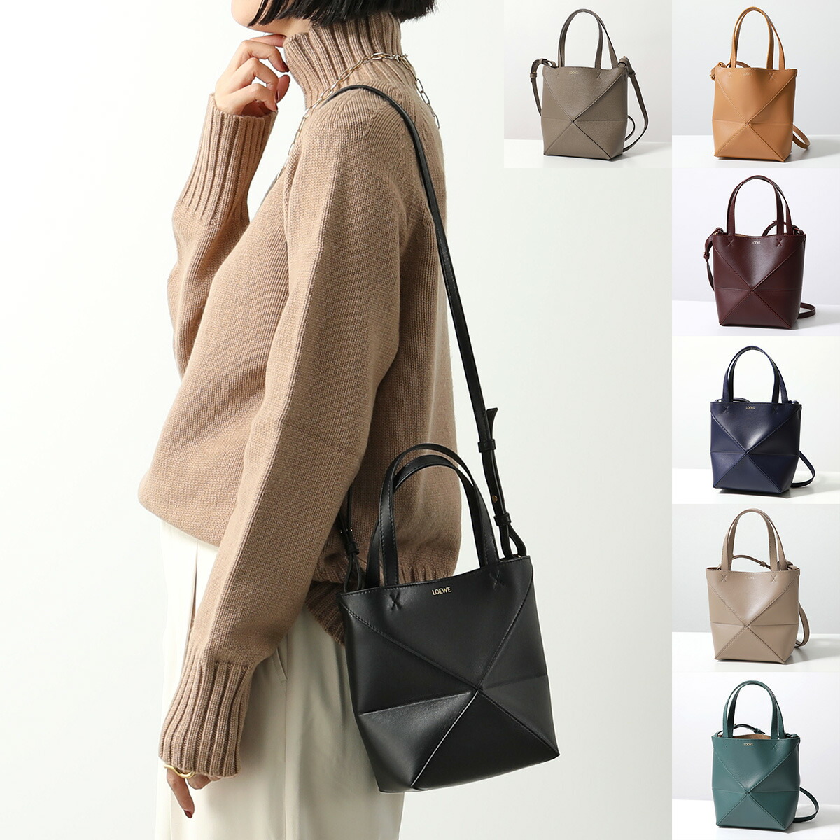 【VIP価格】常夏の逸品 ロエベ パンチホール バスケットバッグ LOEWE パンチホール ショッパー ミニ ラフィア△ ABESBESX022123