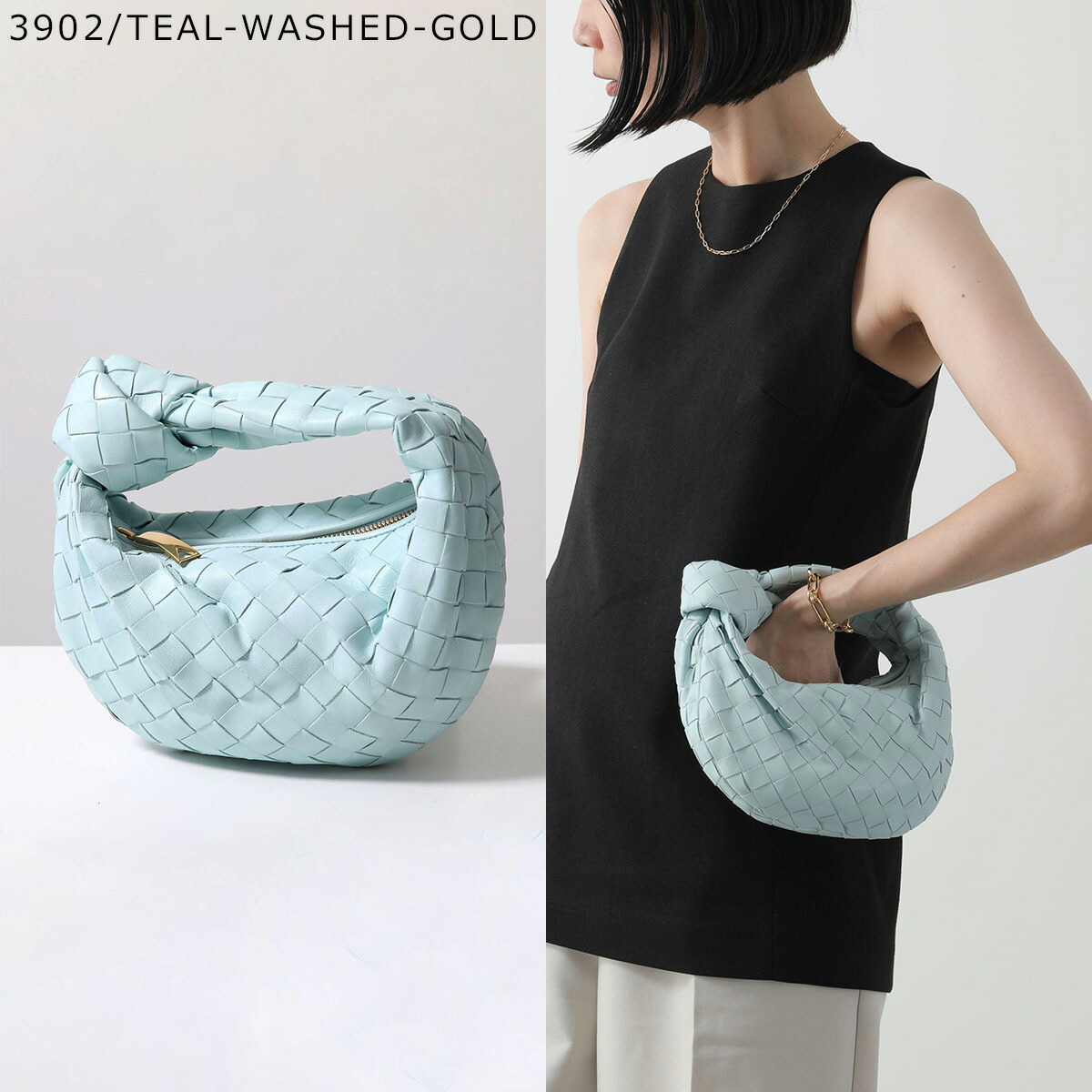 8/30~9/1限定・最大2万円OFFクーポン配布中】BOTTEGA VENETA 8/30~9/1限定・最大2万円OFFクーポン配布中】BOTTEGA VENETA