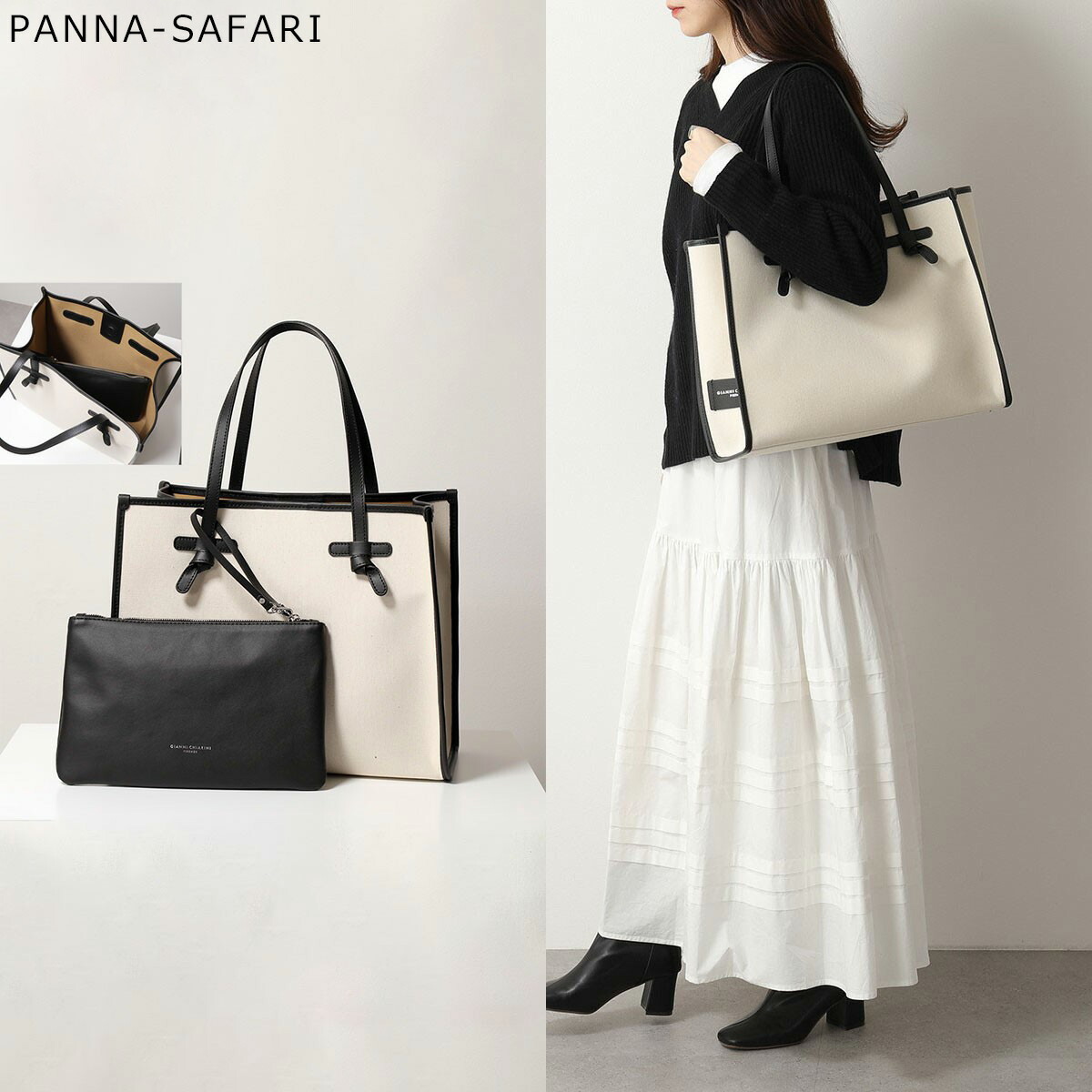 専用　ジャンニキアリーニ　マルチェッラ　トートバッグ　ブラック　ホワイト ブラックフライデー・11/22～26限定・最大2万円OFFクーポン】GIANNI