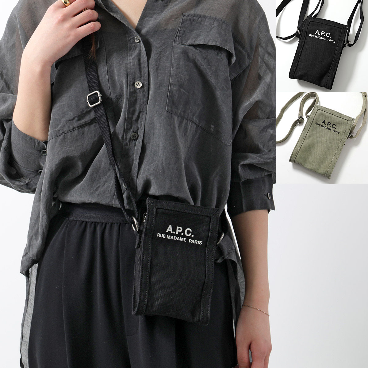 楽天市場】APC A.P.C. アーペーセー ショルダーバッグ Grace