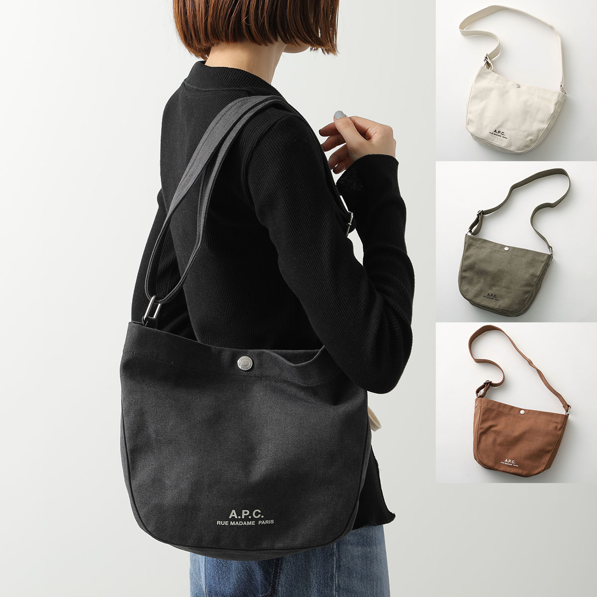 楽天市場】APC A.P.C. アーペーセー ショルダーバッグ Besace
