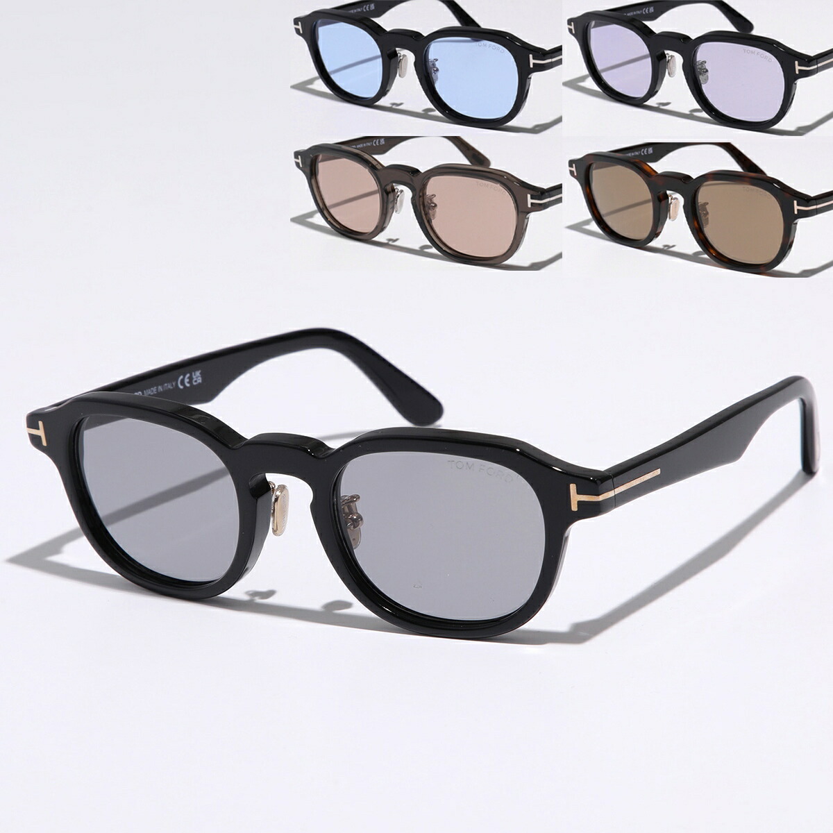 TOM FORD トムフォード サングラス TF1230-D FT1230-D メンズ ウェリントン型 アジアンフィット【日本企画】クリングスタイプ セルフレーム フルリム メタルロゴ カラー5色