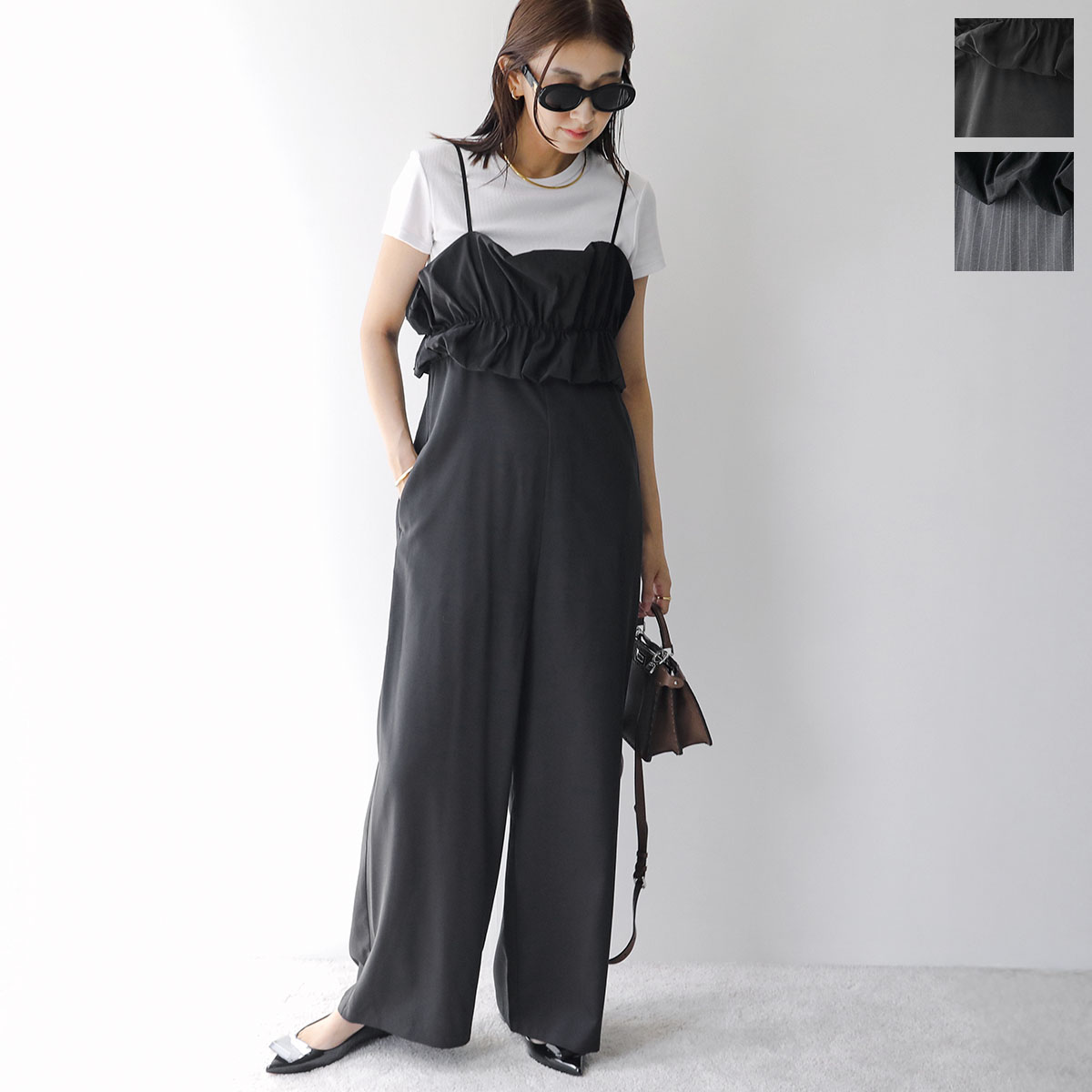 楽天市場】【9/25限定・最大1万円OFFクーポン配布中】Eimee Law