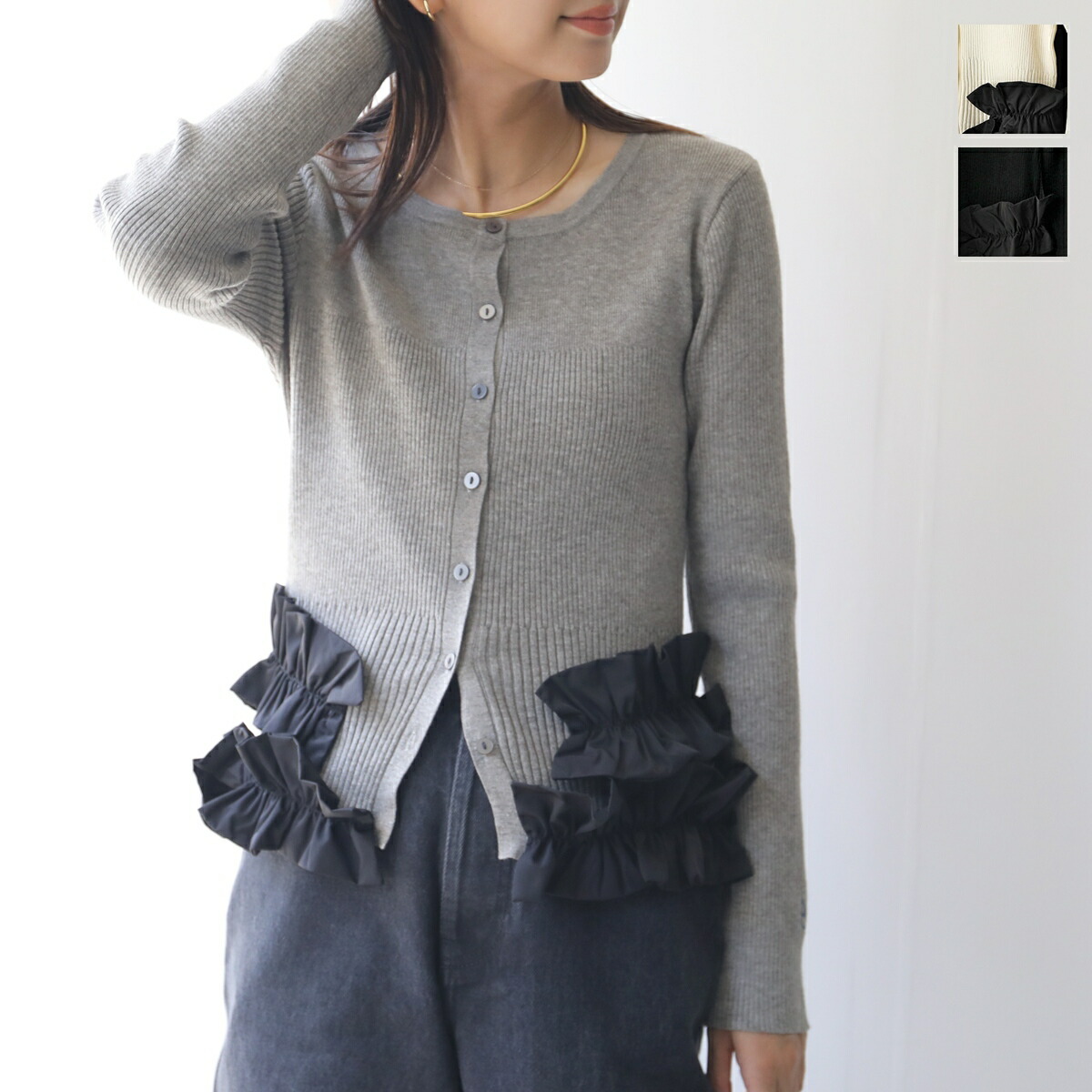 楽天市場】Eimee Law エイミーロウ ニットベスト 84321F