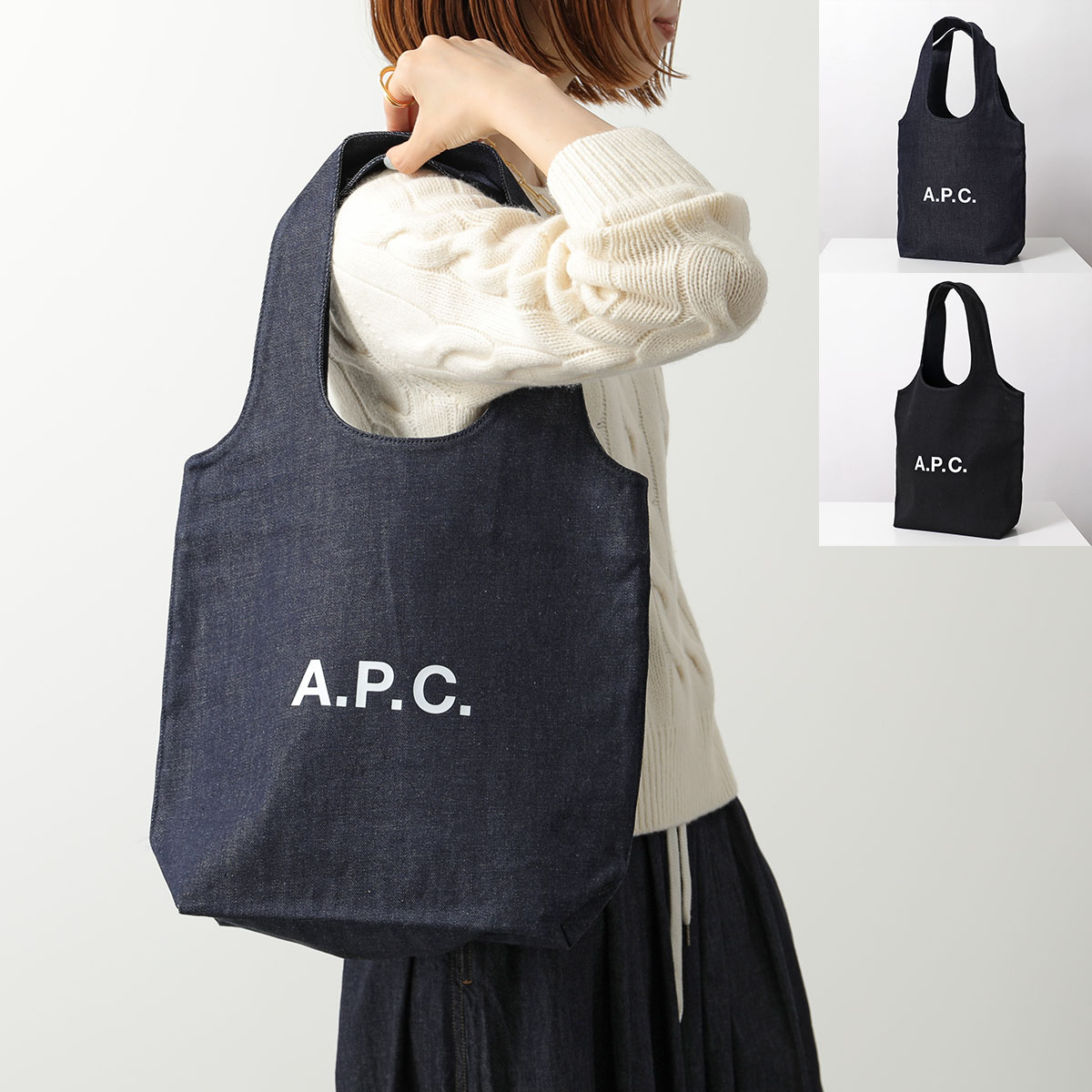 A.P.C. メッシュトート　ブラック A.P.C｜アーペーセーメッシュ ショッピング バック (A.P.C.