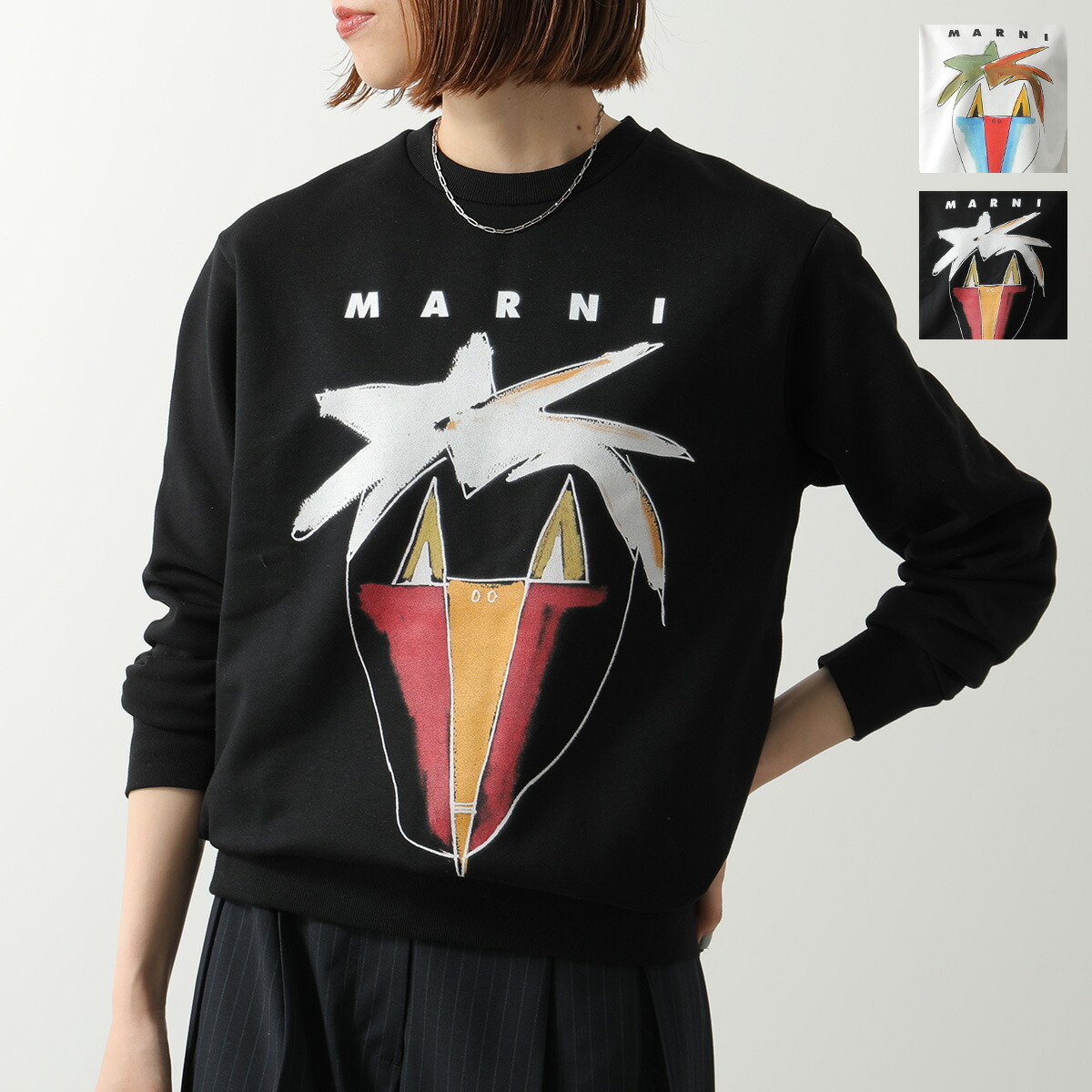 楽天市場】MARNI KIDS マルニ キッズ トレーナー M01195 M00SH