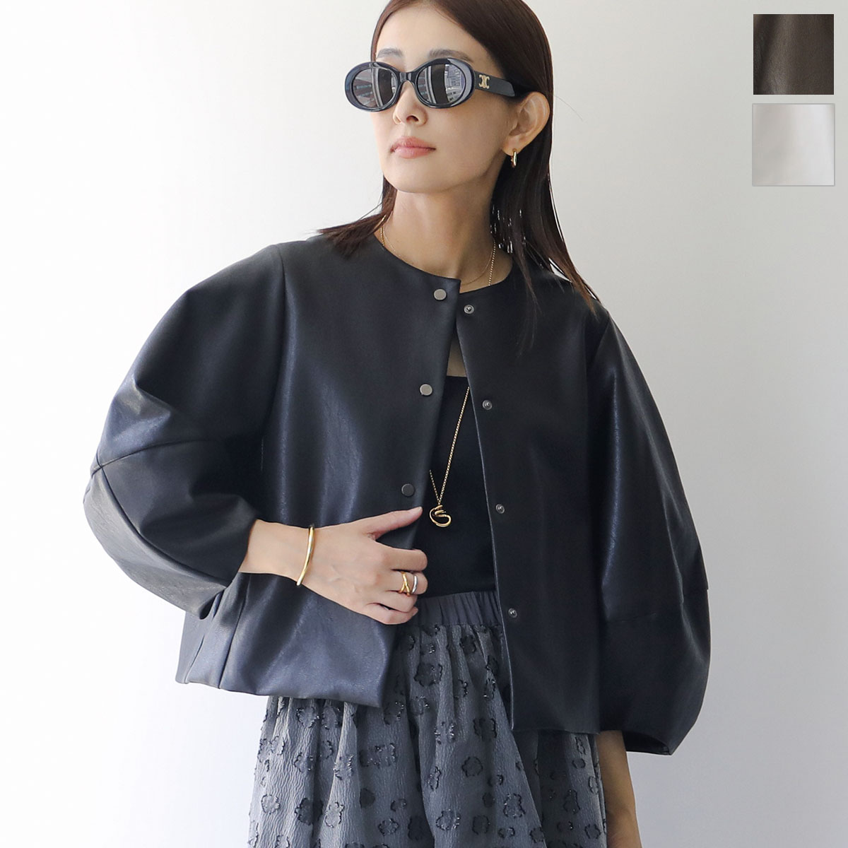 楽天市場】CHIGNON シニヨン サスペンダーパンツ 3853-465BT