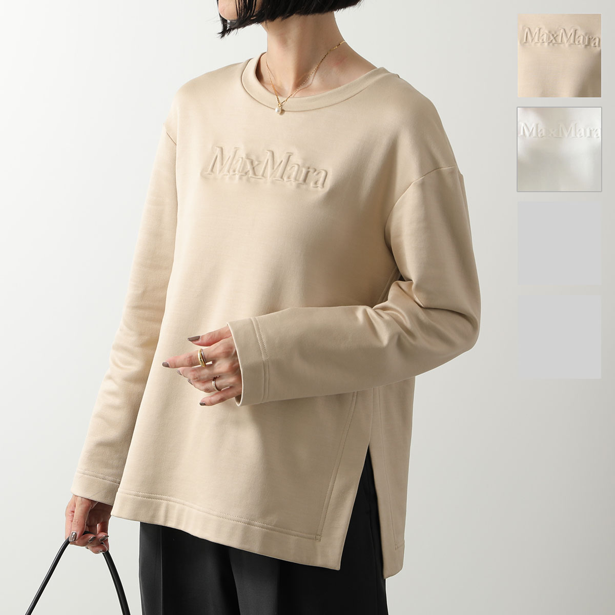 楽天市場】MAX MARA マックスマーラ フーディー LILLO リロー