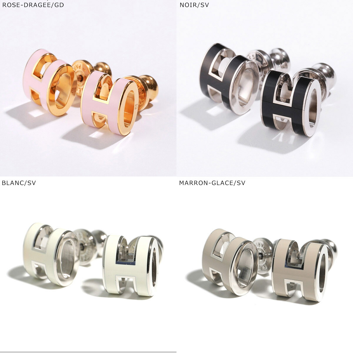HERMES エルメス ピアス ポップアッシュ ミニ POP H MINI
