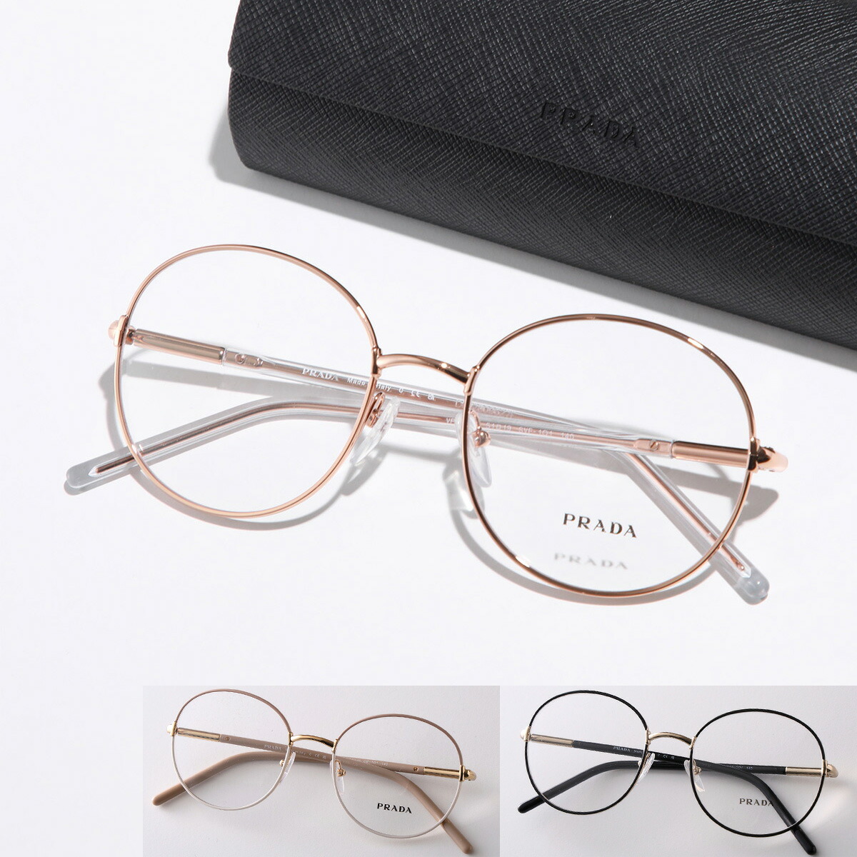 楽天市場】PRADA プラダ メガネ VPR 52Z レディース キャット
