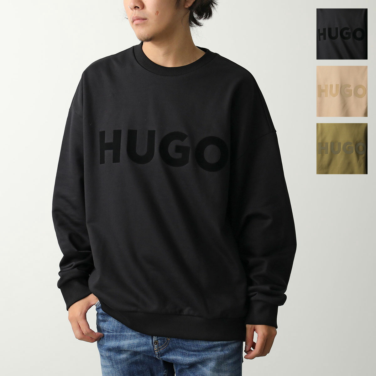 楽天市場】HUGO BOSS ヒューゴボス スウェットシャツ HUGO