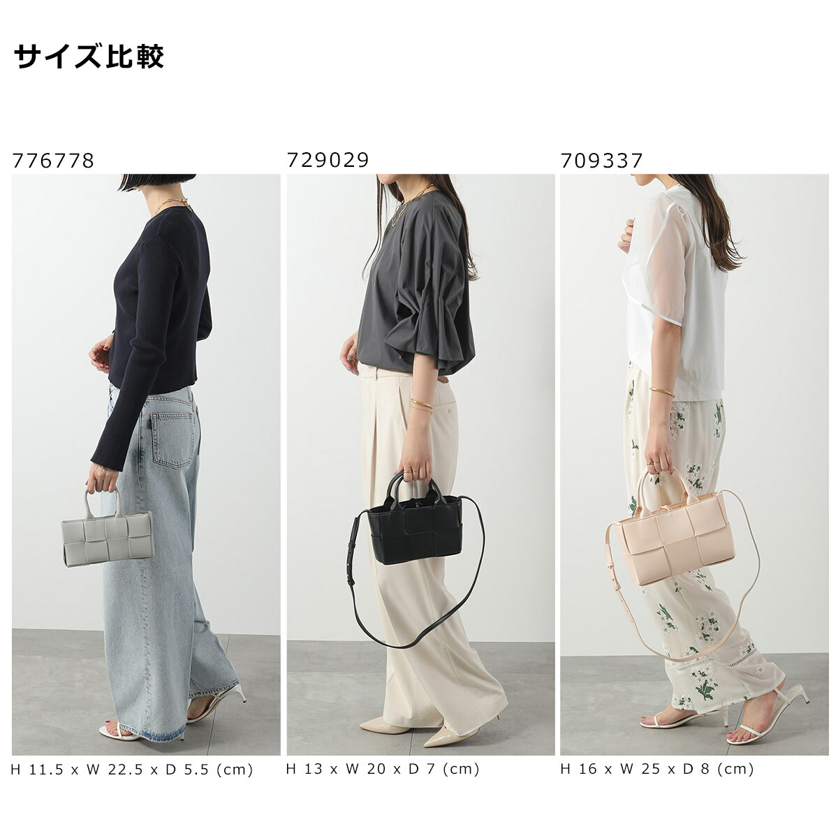 BOTTEGA VENETA ボッテガヴェネタ ハンドバッグ MINI ARCO TOTE ミニ