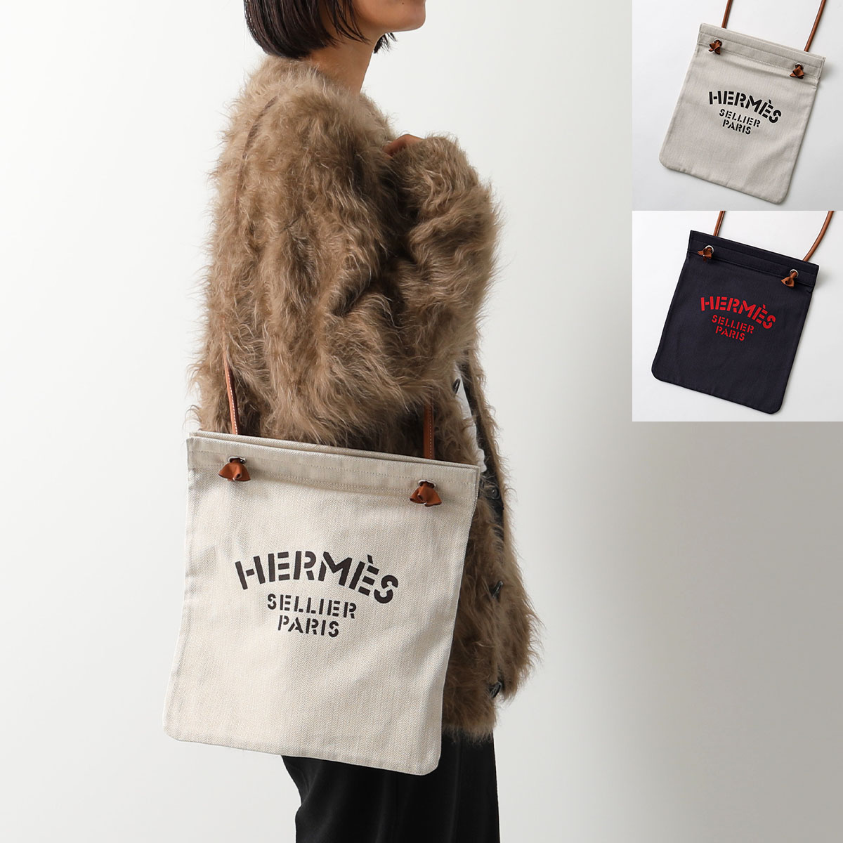 HERMES 空ボトルセット 中身残り有 B〜D評価 HERMES 空ボトルセット 中身残り有 B〜D評価