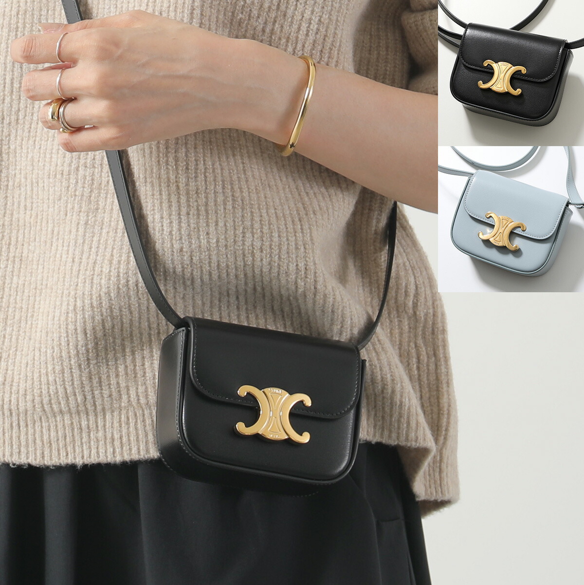 楽天市場】【ブラックフライデー・11/22～26限定・最大2万円OFF