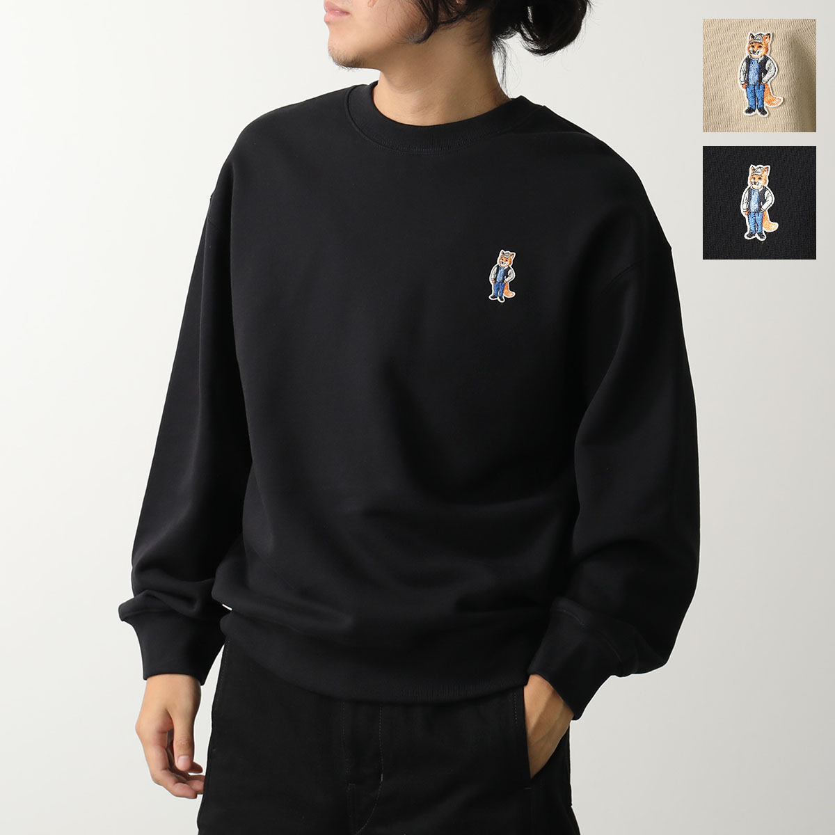 楽天市場】【最大2万円OFFクーポン対象・12/13～15限定】MAISON