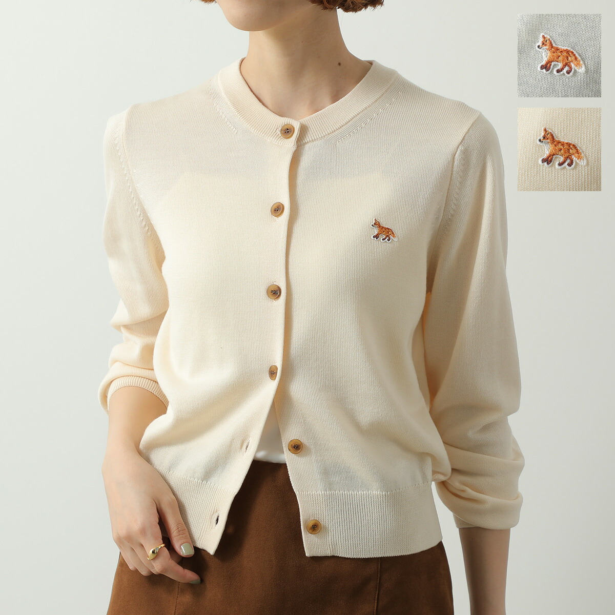 maison kitsune カーディガン メゾンキツネ ベージュ メゾンキツネ MAISON KITSUNE カーディガン （Beige