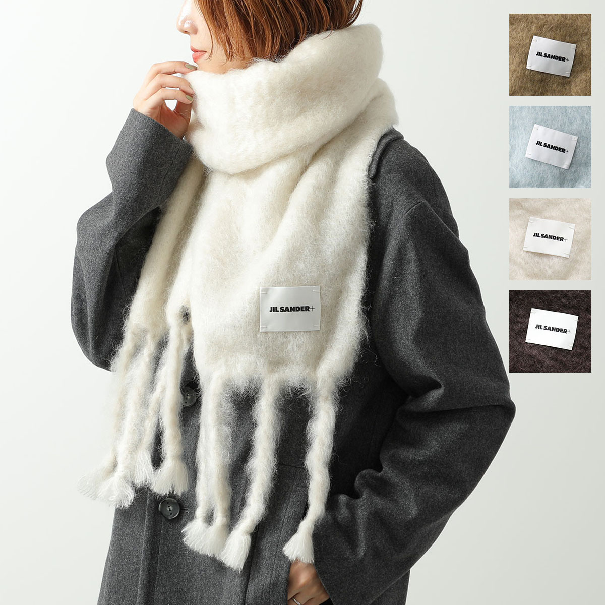 JIL SANDER ベージュ ダウンマフラー JIL SANDER 【カラー限定特価】JIL SANDER+ ジルサンダー プラス