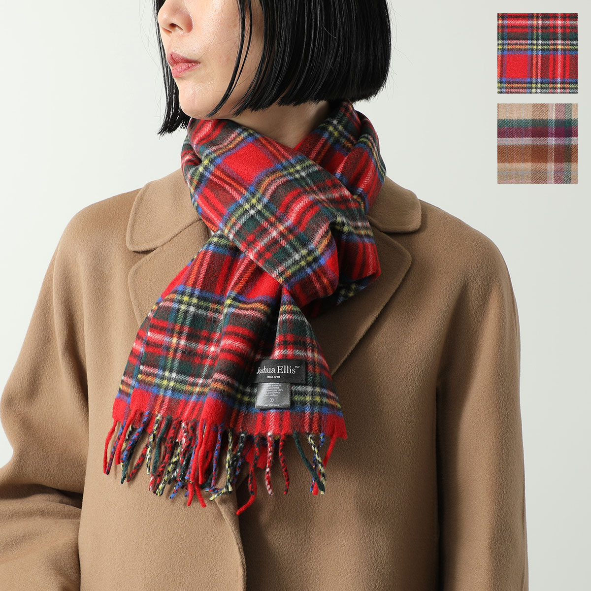 楽天市場】CHARLES JOURDAN シャルル ジョルダン マフラー R9904