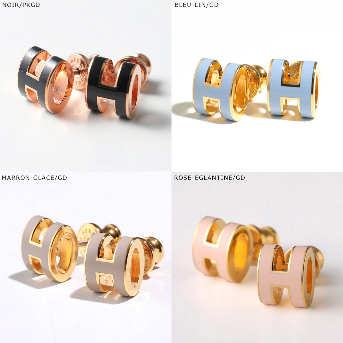 HERMES エルメス ピアス ポップアッシュ ミニ POP H MINI