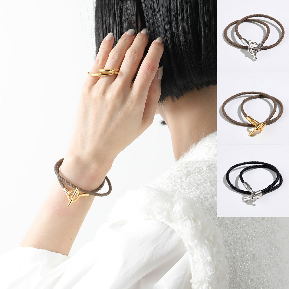 楽天市場】HERMES エルメス ブレスレット ROULISDOUBLE ルリ