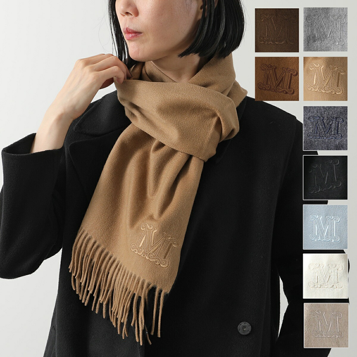 楽天市場】BALENCIAGA バレンシアガ マフラー 530047 420B0