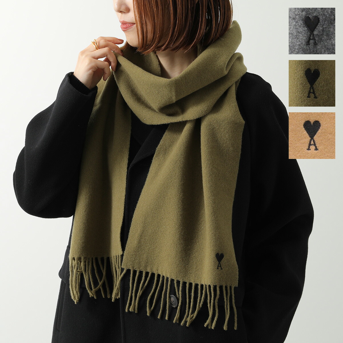 ami paris グリーン ウール マフラー フリンジ付き AMI PARIS (アミパリス ) アルパカウール ロゴ フリンジ ロング