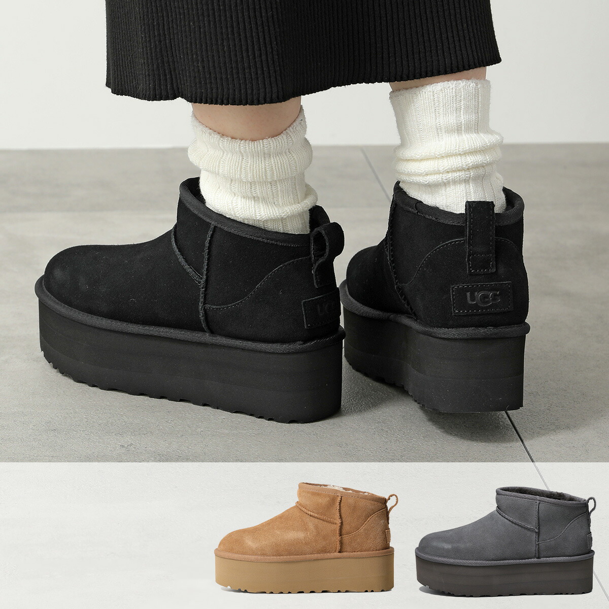 UGG(アグ)★FUNKETTE プラットフォーム 厚底サンダル　⚠︎箱無し⚠︎ 1113474-CHE_1.png?_s=RAABAB0