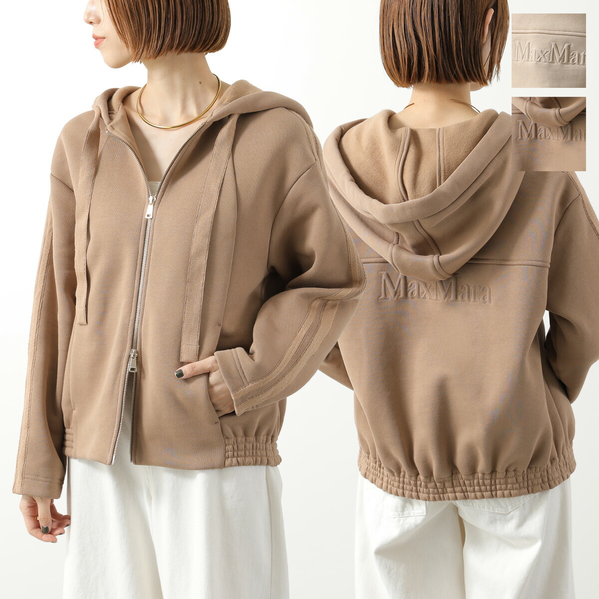 楽天市場】MAX MARA マックスマーラ フーディ ADITO レディース