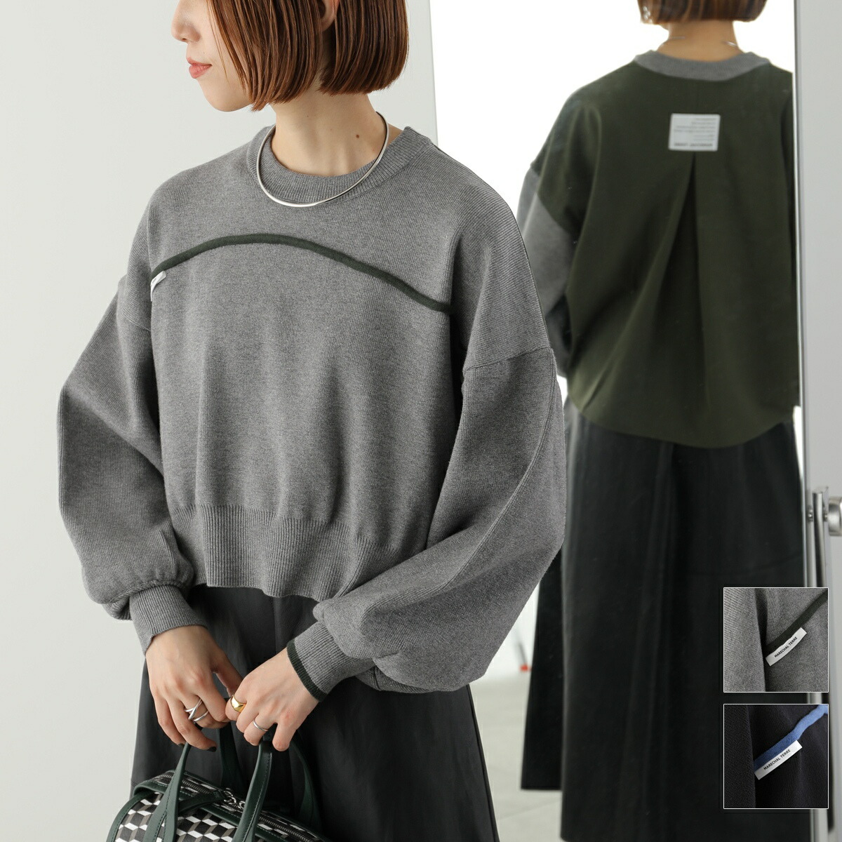 楽天市場】DEMYLEE デミリー カーディガン JODIE ORGANIC COTTON