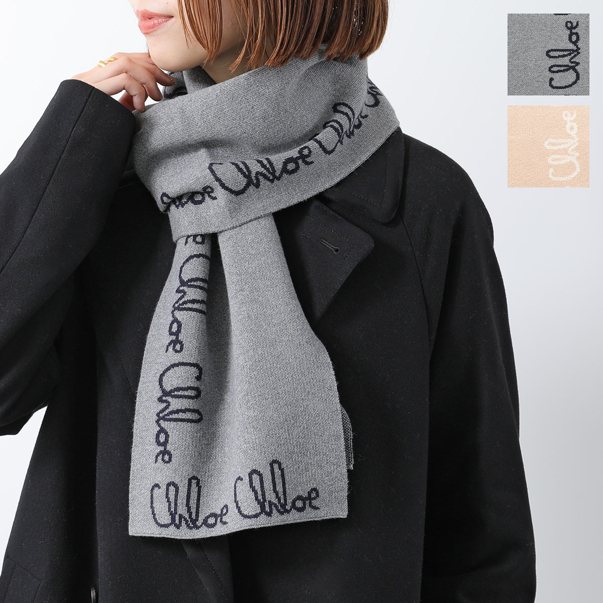 楽天市場】Chloe KIDS クロエ キッズ ニットケープ C16445 レディース