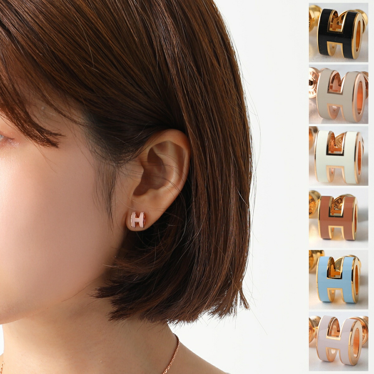 楽天市場】HERMES エルメス ピアス LOOP MM ループ Boucles d'oreilles