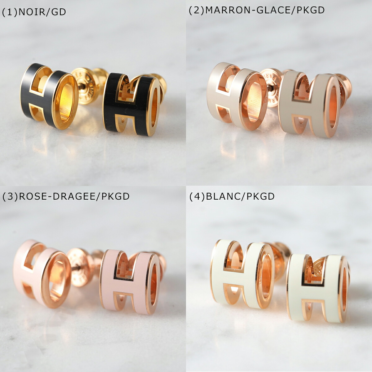 HERMES エルメス ピアス ポップアッシュ ミニ POP H MINI