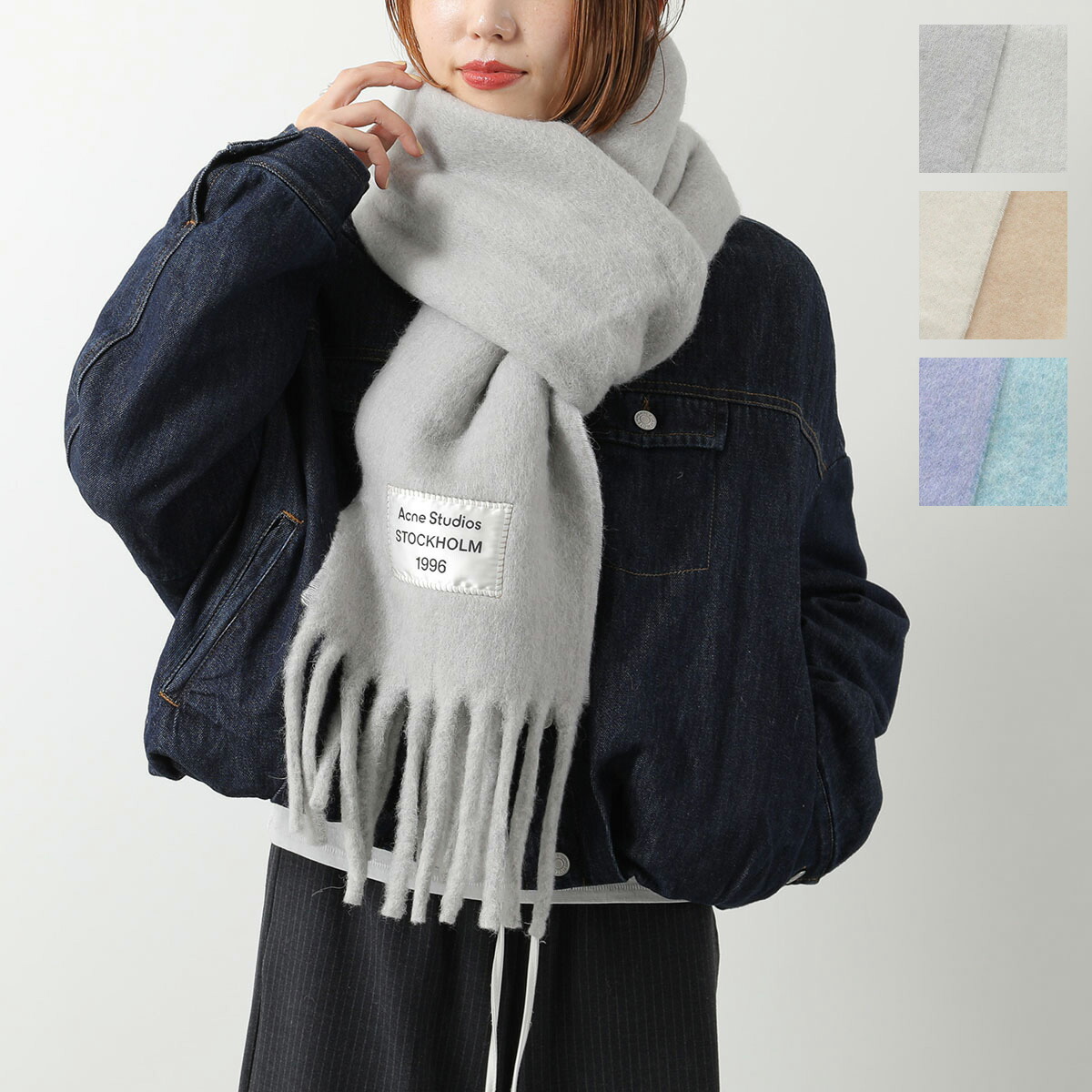 楽天市場】Acne Studios アクネストゥディオズ マフラー CA0155 FN-UX