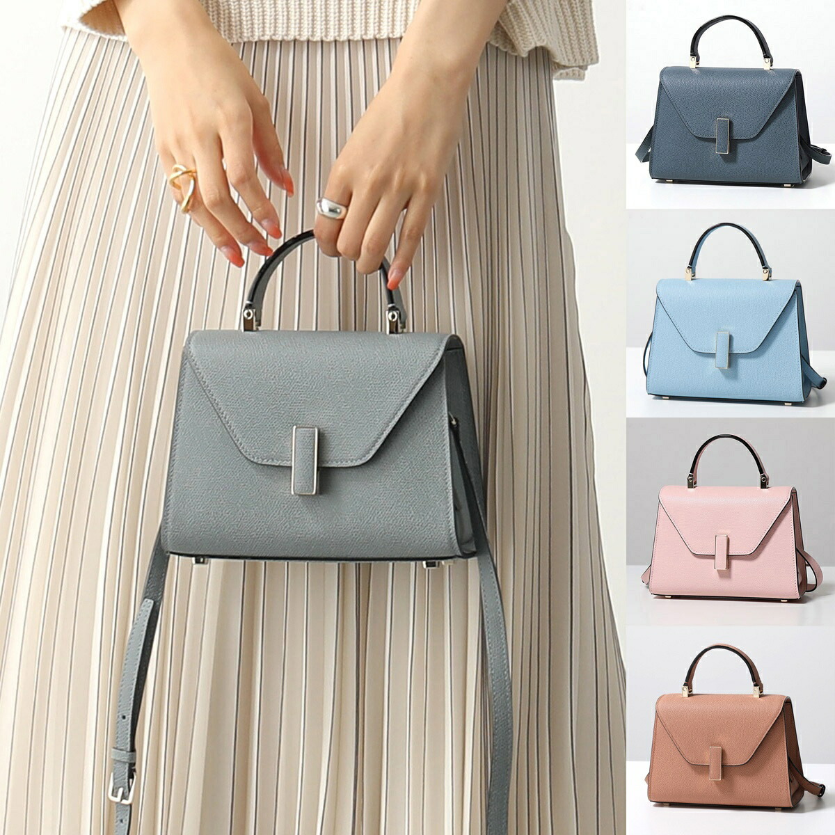 楽天市場】Valextra ヴァレクストラ ハンドバッグ ISIDE MICRO