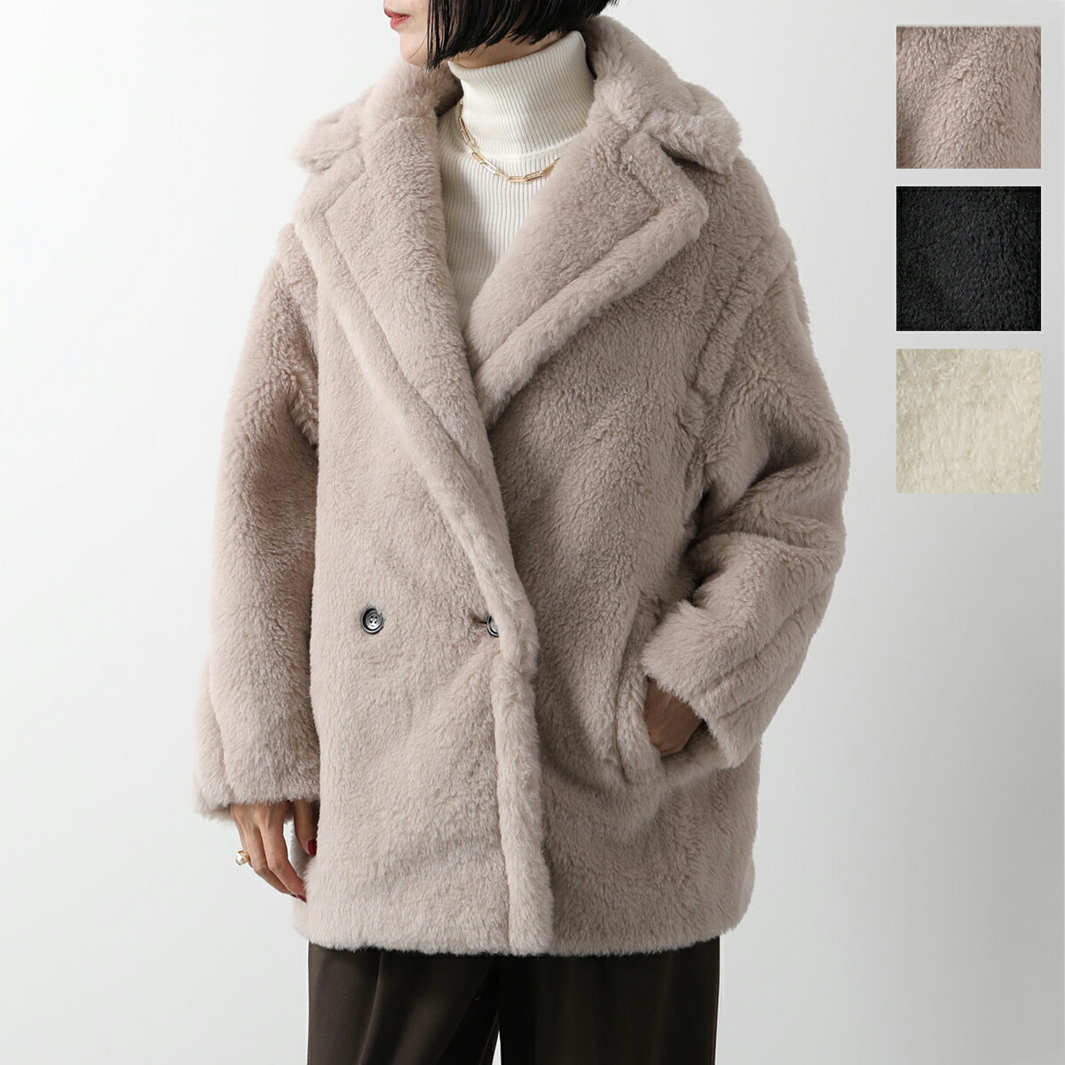 Max Mara テディベア　バイカージャケット　マックスマーラ　サンド 楽天市場】MaxMara マックスマーラ Teddy テディファブリックの