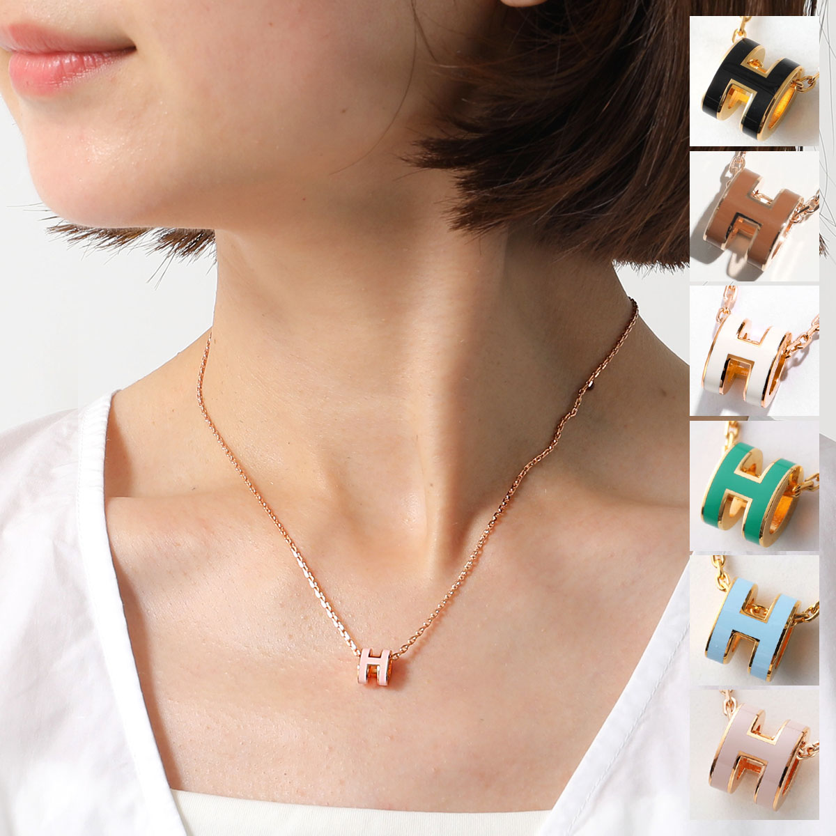 楽天市場】【10%OFF】 エルメス ネックレス ミニ ポップアッシュ MINI