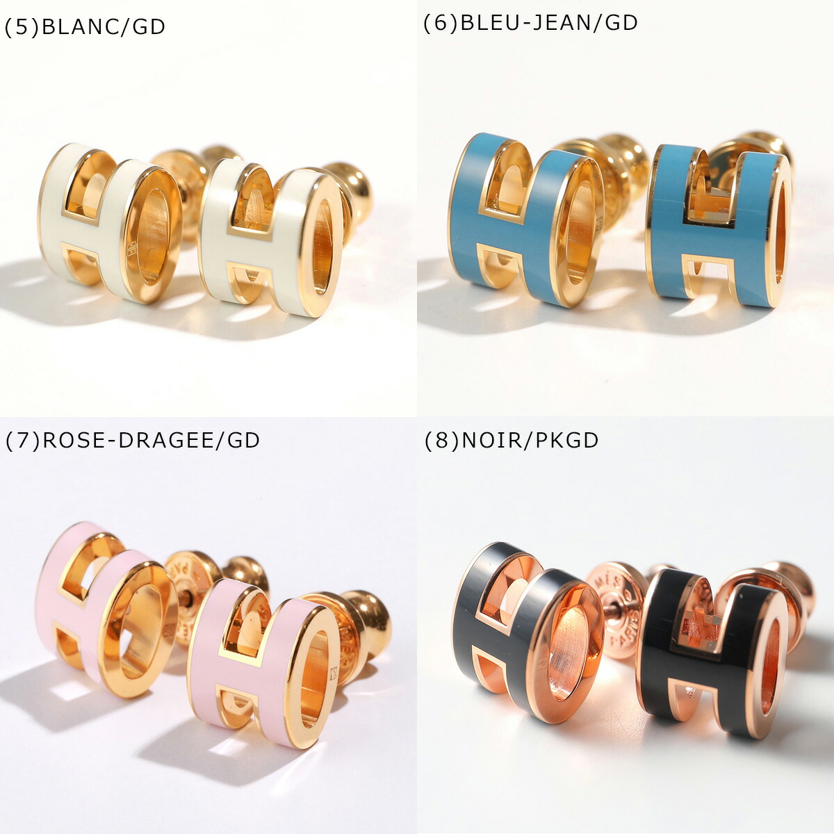 HERMESミニポップアッシュH型 イエローゴールド金具 ピアス HERMES（エルメス） ピアス ポップアッシュ ミニ Hロゴ ライム