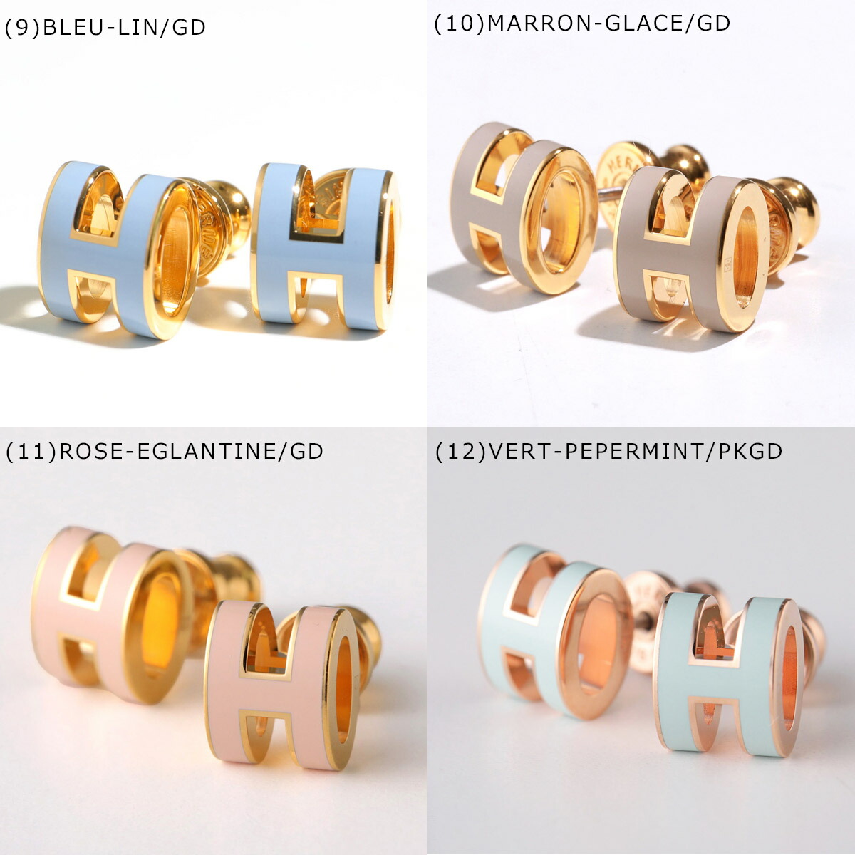 お値下げ❣️大人気カラー【新品】HERMES pop Hミニ ピアス❣️ 11/18限定・最大2万円OFFクーポン配布中】HERMES エルメス ピアス