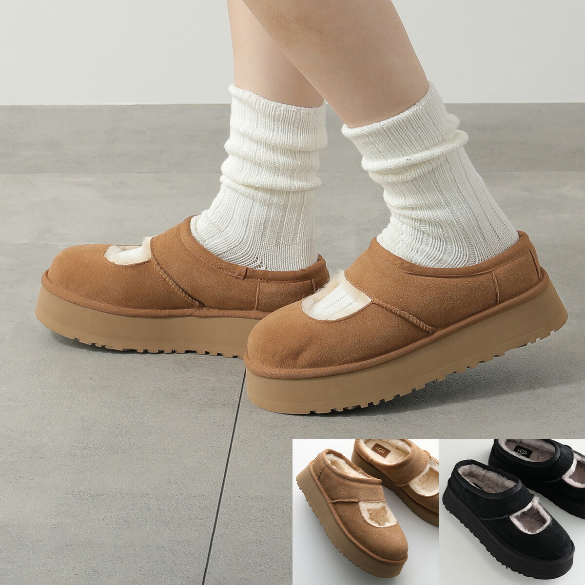 UGG アグ Bea Mary Jane ビア メリー ジェーン レザー23.0 UGG/アグ/BEA MARY JANE/ビア メリー ジェーン | UGG | マルイウェブ