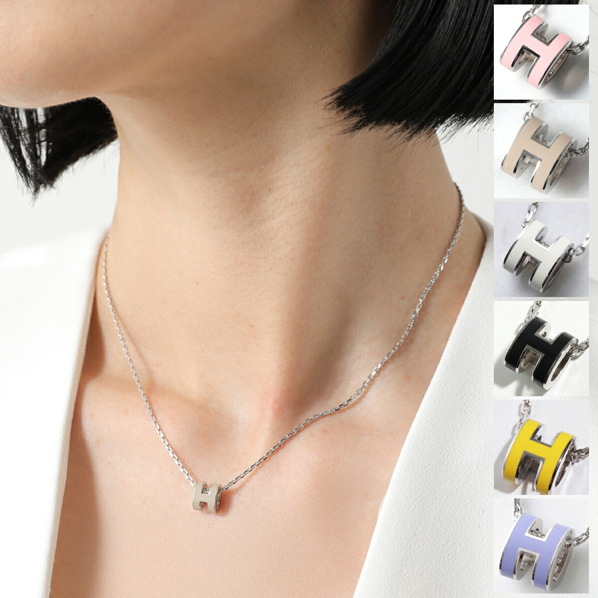 ☆HERMES ポップH ポップアッシュ ネックレス ピアス セット☆ ☆HERMES ポップH ポップアッシュ ネックレス ピアス セット☆