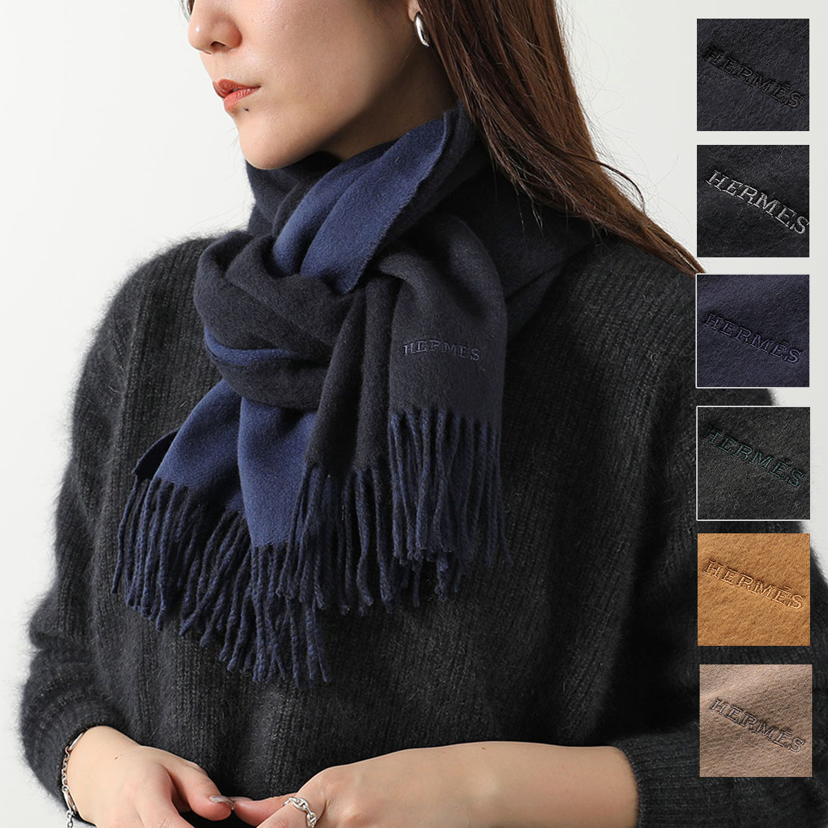 楽天市場】HERMES エルメス マフラー 140×30 カザック・ヴァーグ