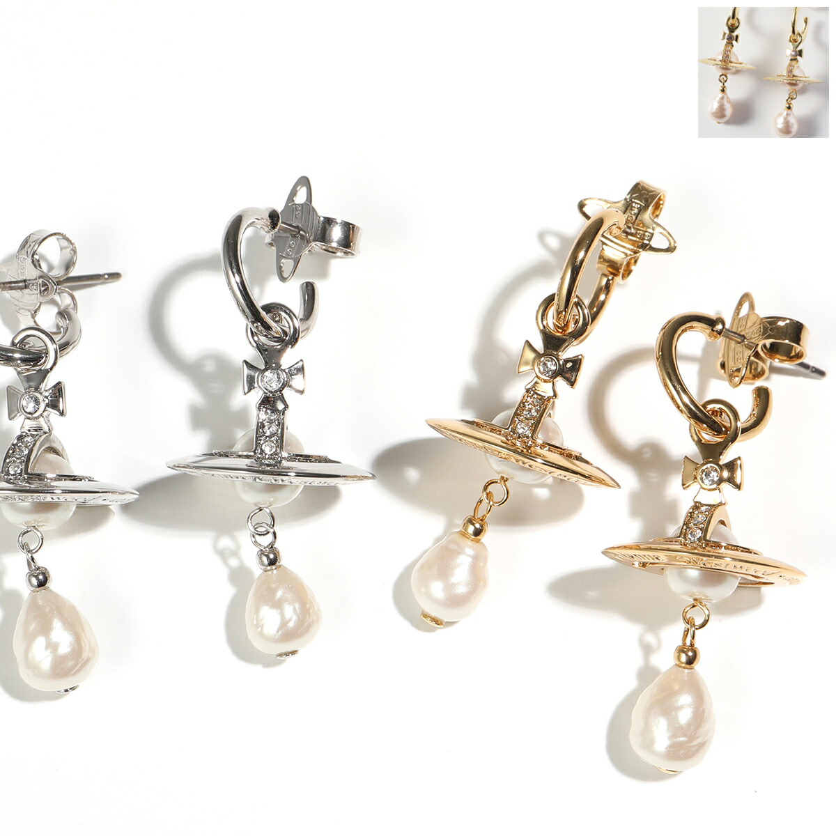 楽天市場】【最大2万円OFFクーポン対象・1/20限定】Vivienne Westwood