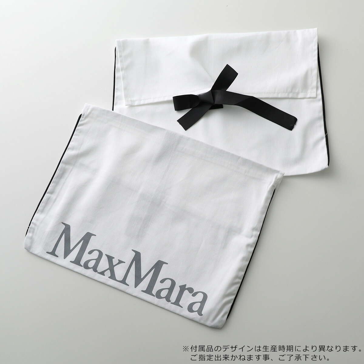 【最大2万円OFFクーポン対象・9/30～10/1限定】MAX MARA マックスマーラ マフラー WKCLARA クララ レディース フリンジ キャメル ロゴ刺繍 ストール カラー3色