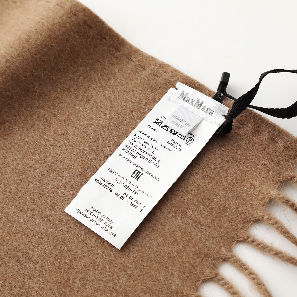 【最大2万円OFFクーポン対象・9/30～10/1限定】MAX MARA マックスマーラ マフラー WKCLARA クララ レディース フリンジ キャメル ロゴ刺繍 ストール カラー3色